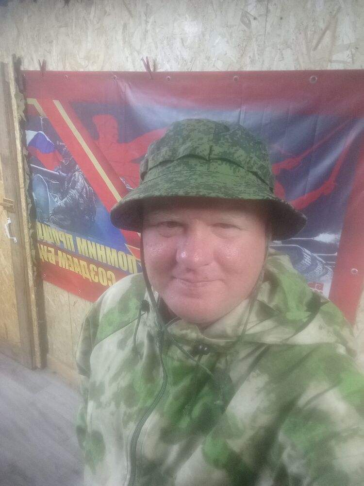  54524954  Pitethfeirst, 39 ,    