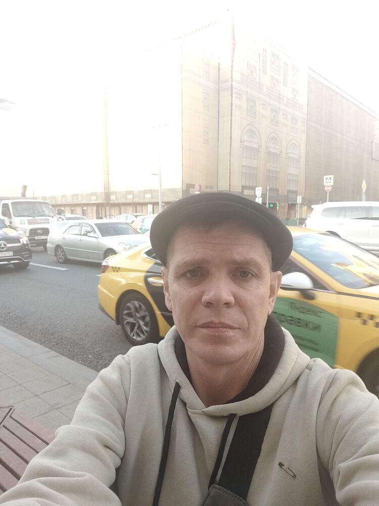 ���� 51975054 ������� ����, 46 ���, ���� ���������� � �������