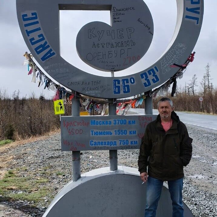  ,   Rashid, 62 ,   ,   , c 