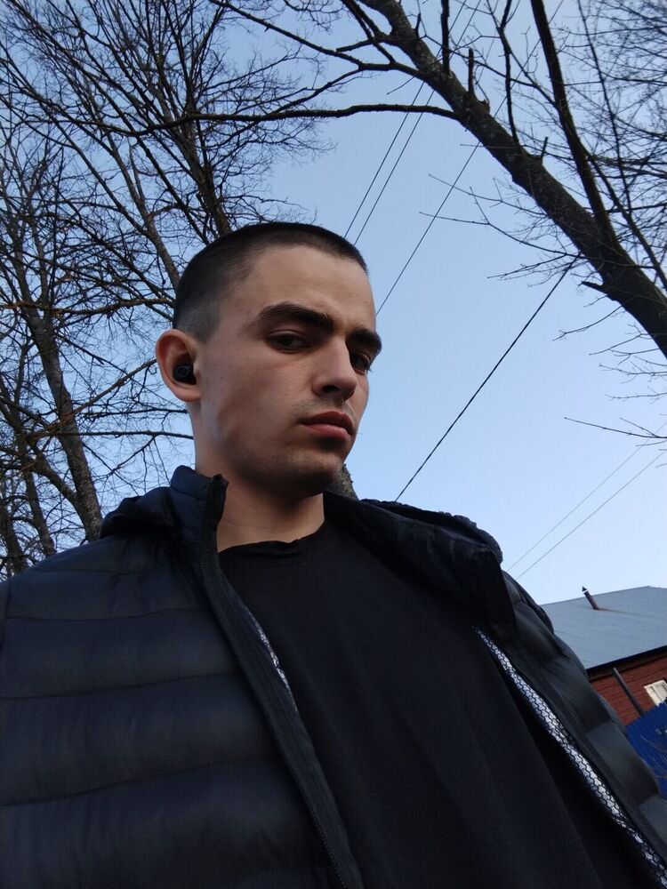 ���� 56176914 ����� ������, 20 ���, ���� ���������� � �������