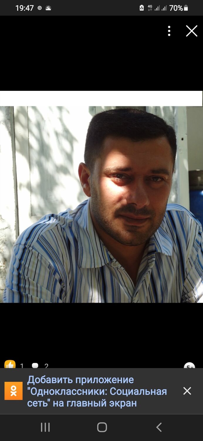 ���� 24865024 ������� Metin, 40 ���, ���� ���������� � ����