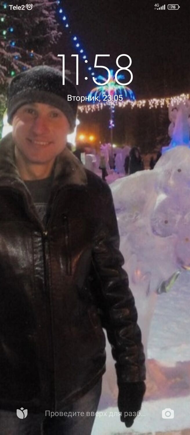  37529114  Ivan, 41 ,    