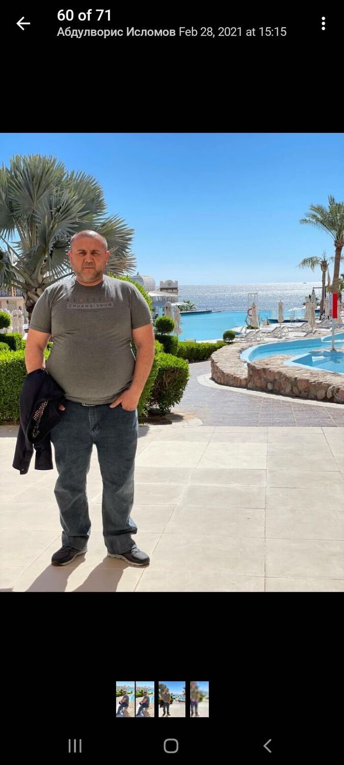 ���� 25234464 ������� ����������, 47 ���, ���� ���������� � ��������