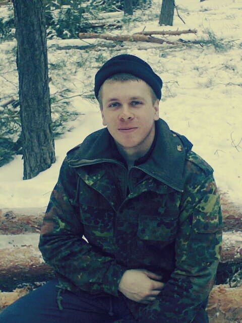 ���� 23206824 ������� �����, 32 ����, ���� ���������� � �����