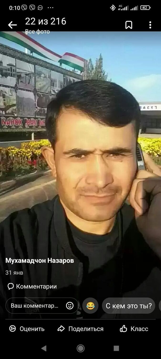  ,   , 40 ,   ,   , c , 