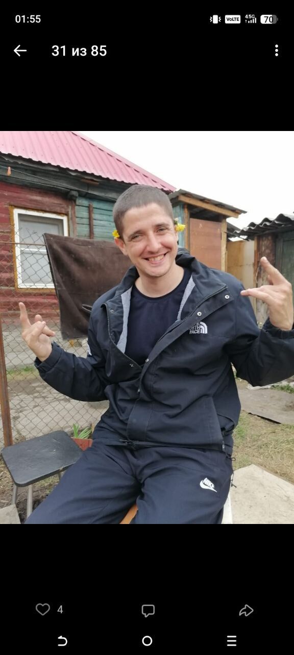 ���������� �����������, ���� ������� �������, 38 ���, ������������ ��� ������, ����� � ���������