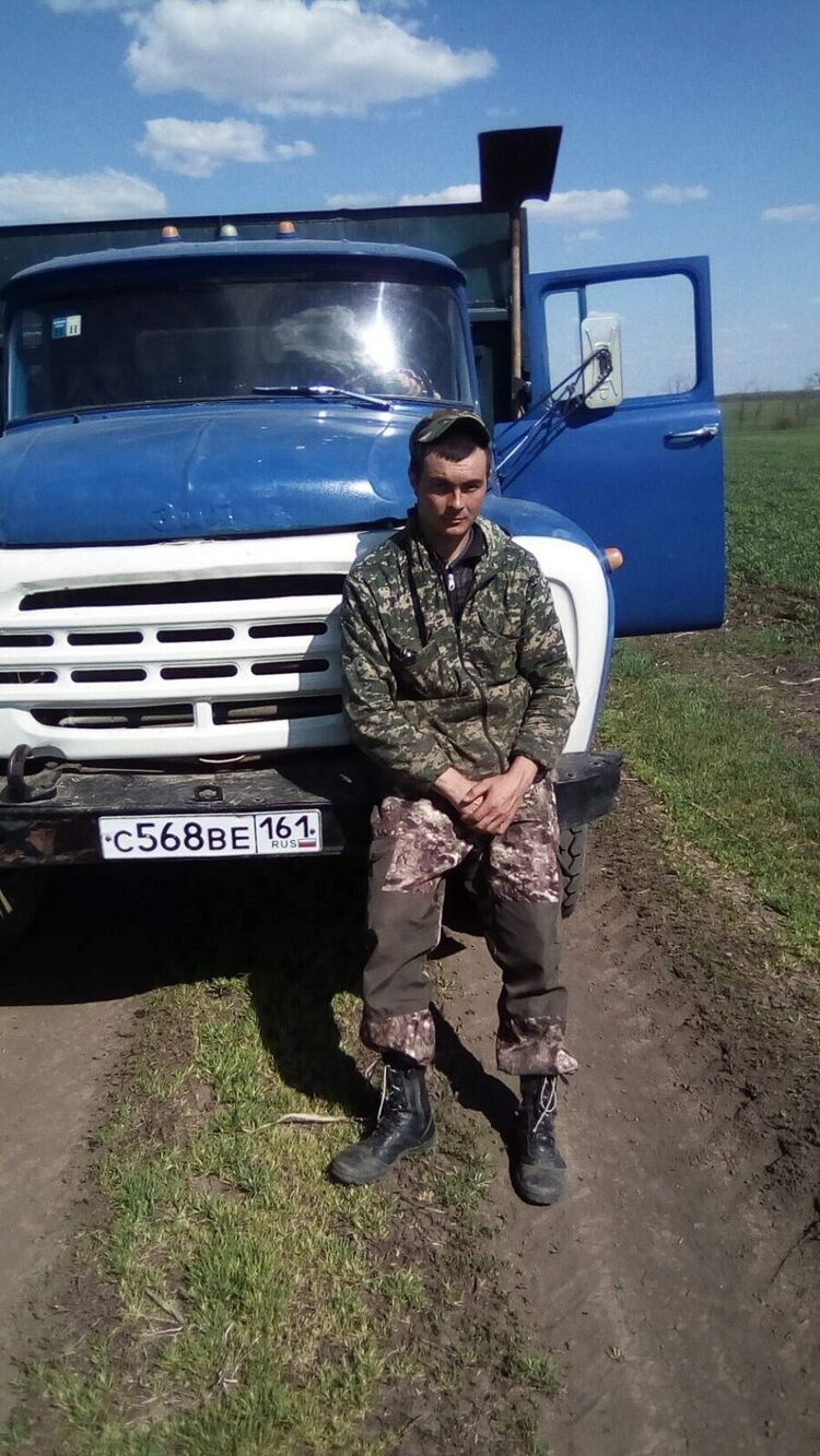 ���� 46126084 ������� ������, 36 ���, ���� ���������� � �������-��-����