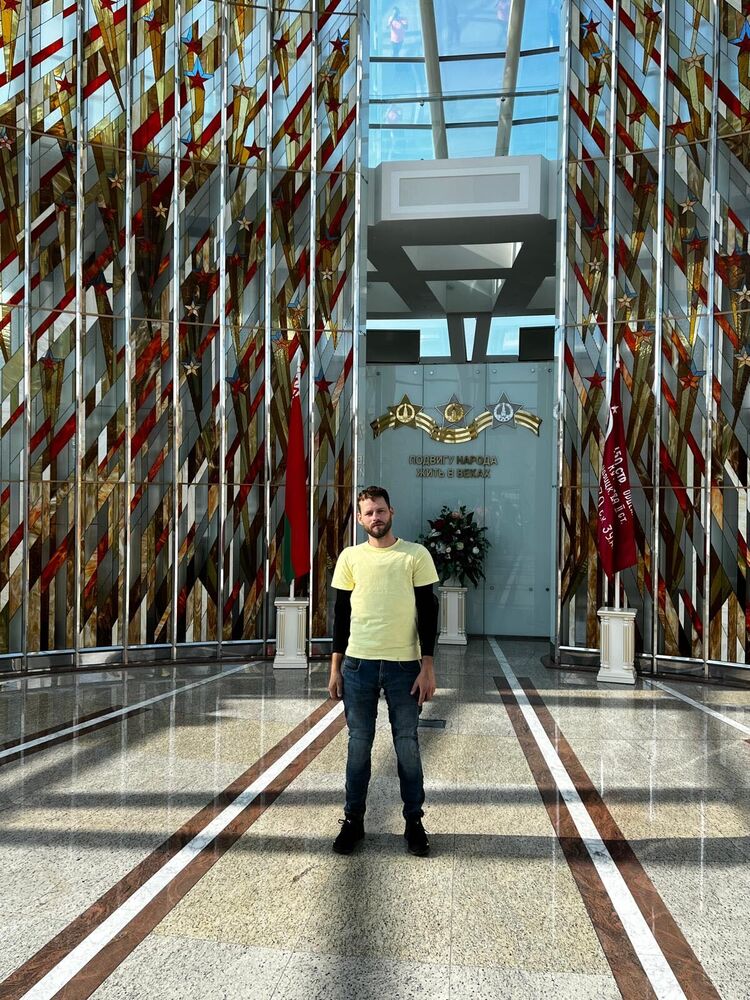 ���������� �����, ���� ������� �����, 33 ����, ������������ ��� ������