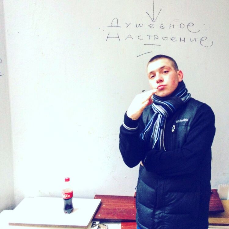 ���� 11166804 ������� �����, 29 ���, ���� ���������� � �����-����������