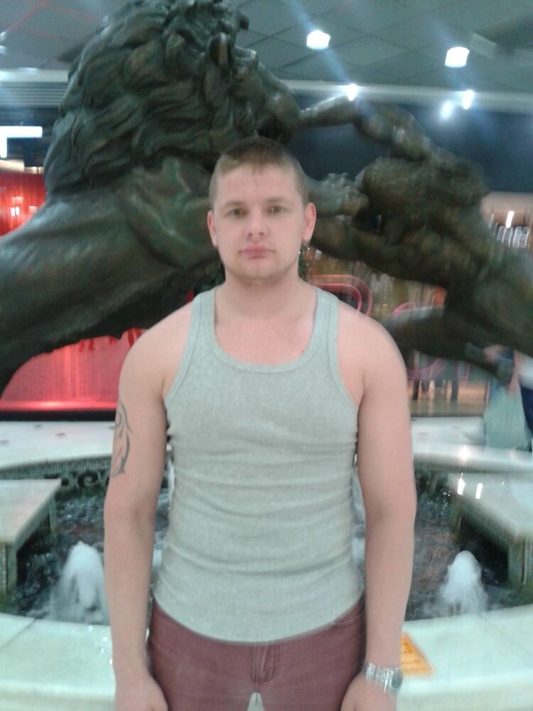 ���� 5128674 ������� �����, 35 ���, ���� ���������� � �������������