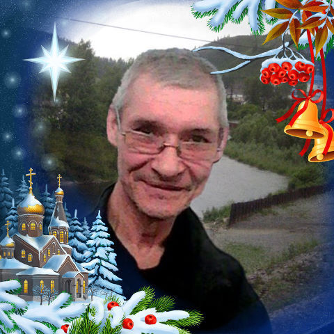 ���� 50346664 ������� ����������, 57 ���, ���� ���������� � �������