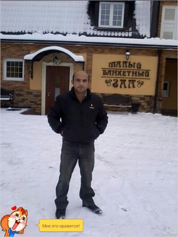 Moscow,   , 37 ,     , c 