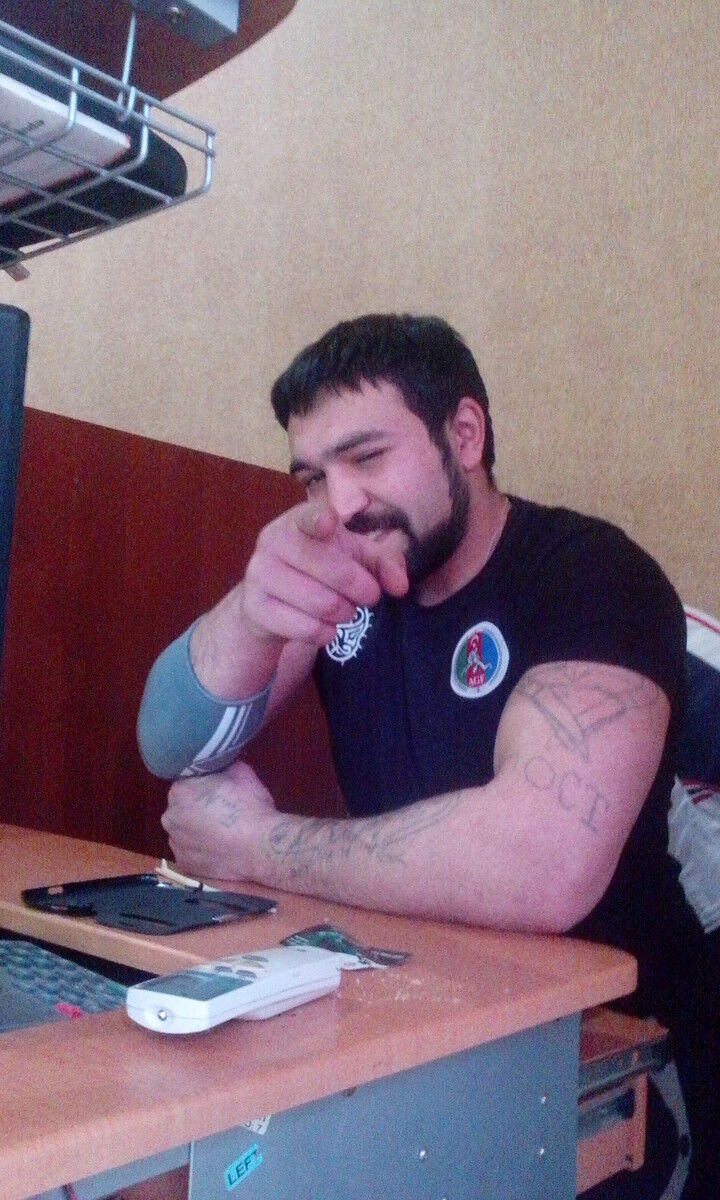 ���� 4241554 ������� Racu, 36 ���, ���� ���������� � ����