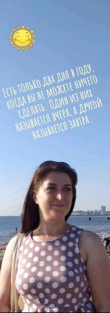 ���������� �����-���������, ���� ������� �����, 47 ���, ������������ ��� c�������� ���������