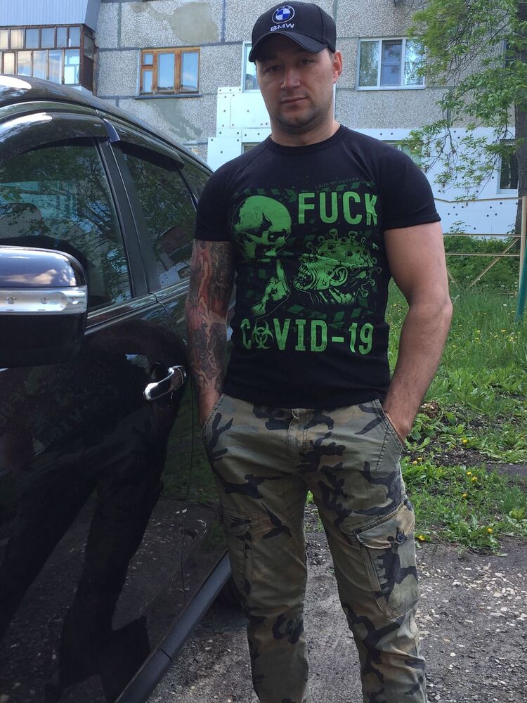 ���� 24023954 ������� �����, 39 ���, ���� ���������� � �����