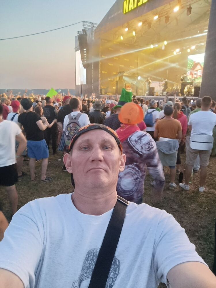 ���������� �����, ���� ������� ��������, 47 ���, ������������ ��� ������, ����� � ���������, c�������� ���������