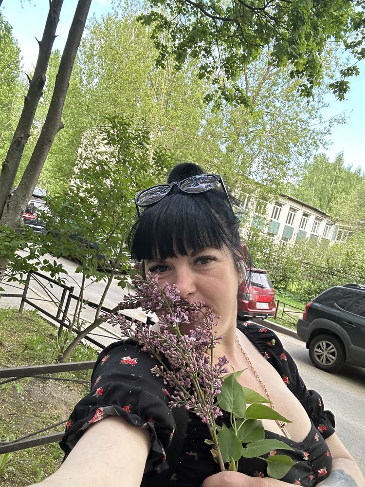 ���� 44838444 ������� ������, 39 ���, ���� ���������� � �����-����������