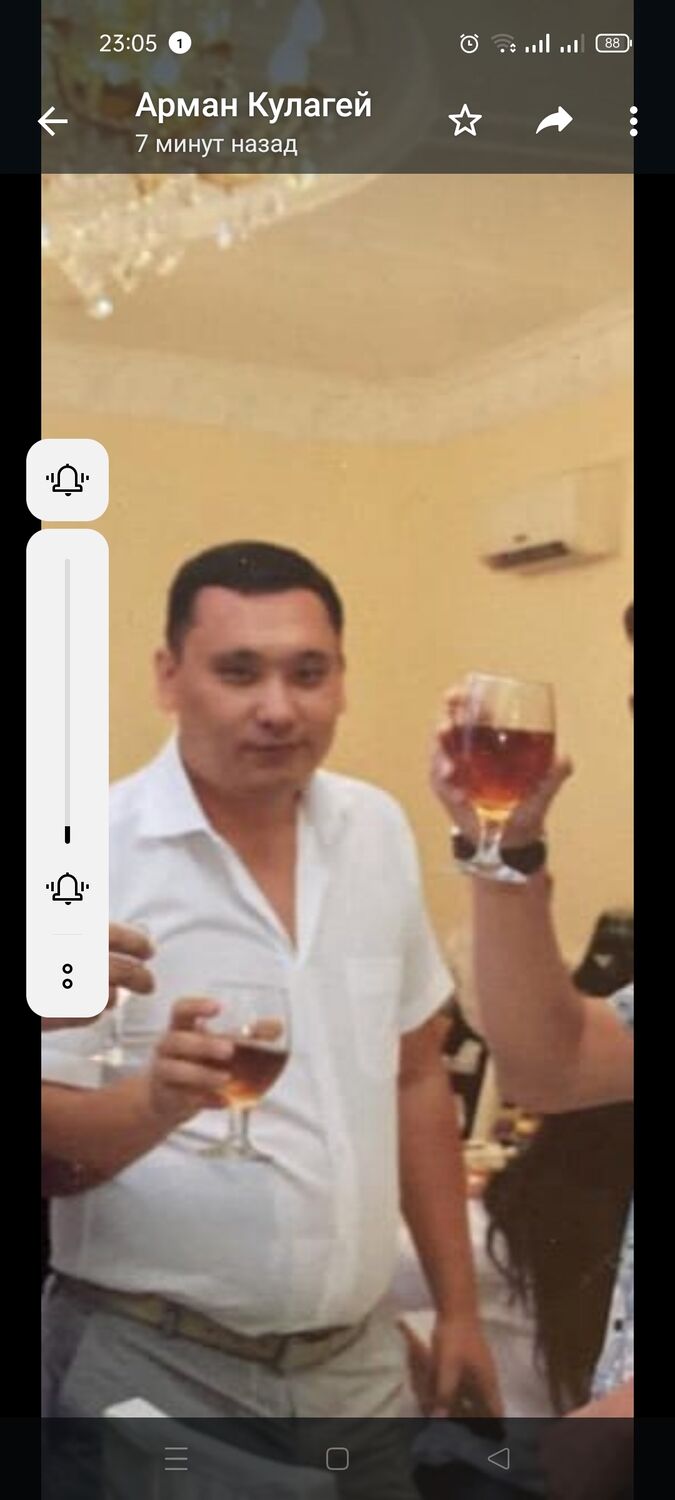 ���� 26789874 ������� ������, 46 ���, ���� ���������� � ������