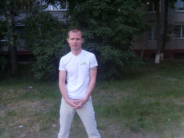 ���� 31940344 ������� ������, 43 ����, ���� ���������� � �������