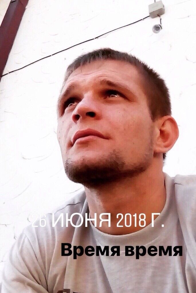 ���� 16159534 ������� ������, 38 ���, ���� ���������� � ������������