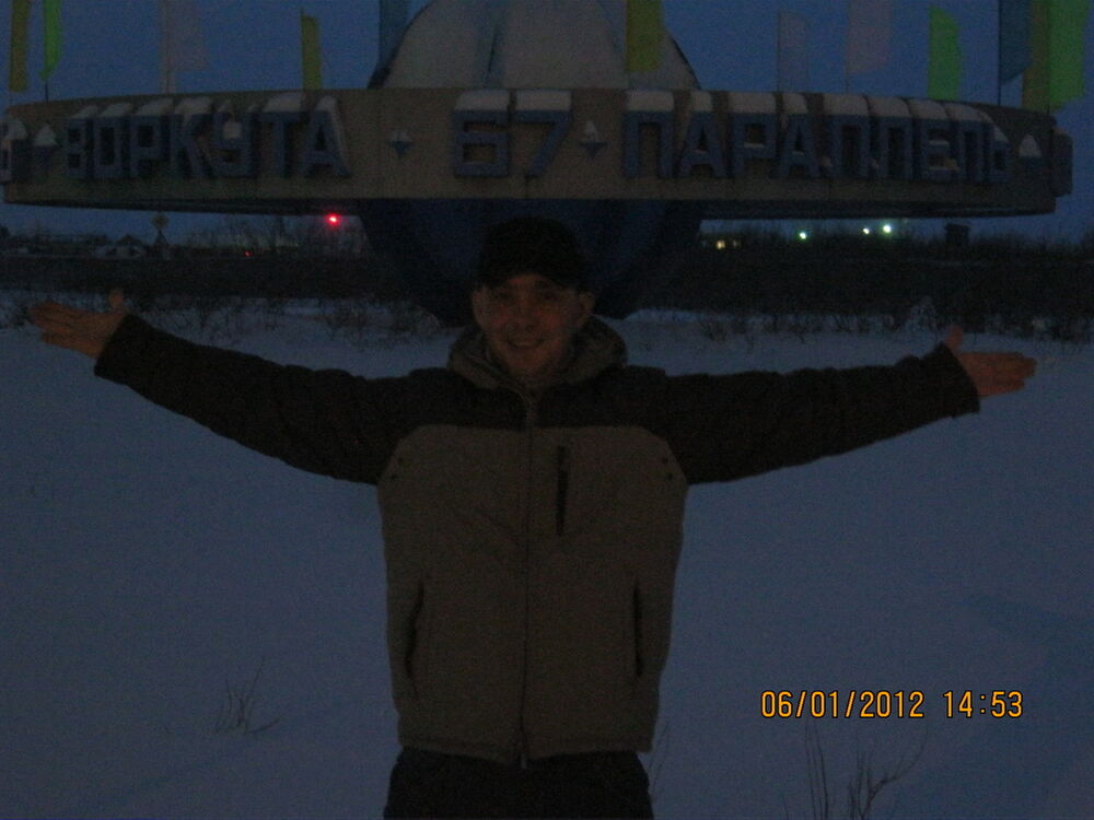 ���������� ���������, ���� ������� ��������, 49 ���, ������������ ��� ������, ����� � ���������, c�������� ���������