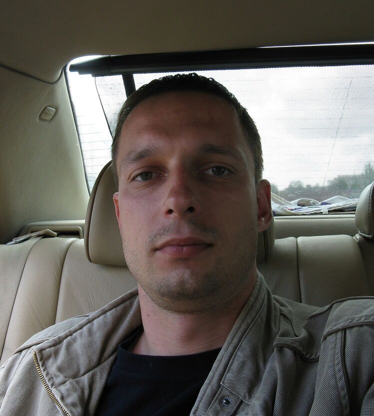 ���������� �����, ���� ������� ����, 44 ����, ������������ ��� ������