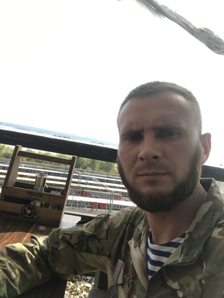 ���� 44126984 ������� ����, 34 ����, ���� ���������� � ������