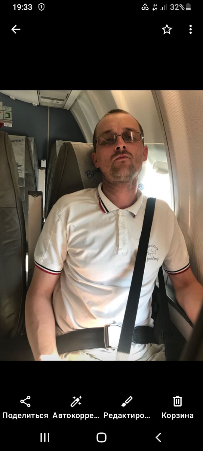 ���� 35486804 ������� �����, 42 ����, ���� ���������� � ���������