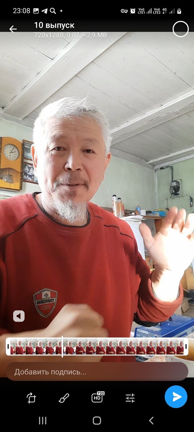  -,   , 54 ,   ,   , c 