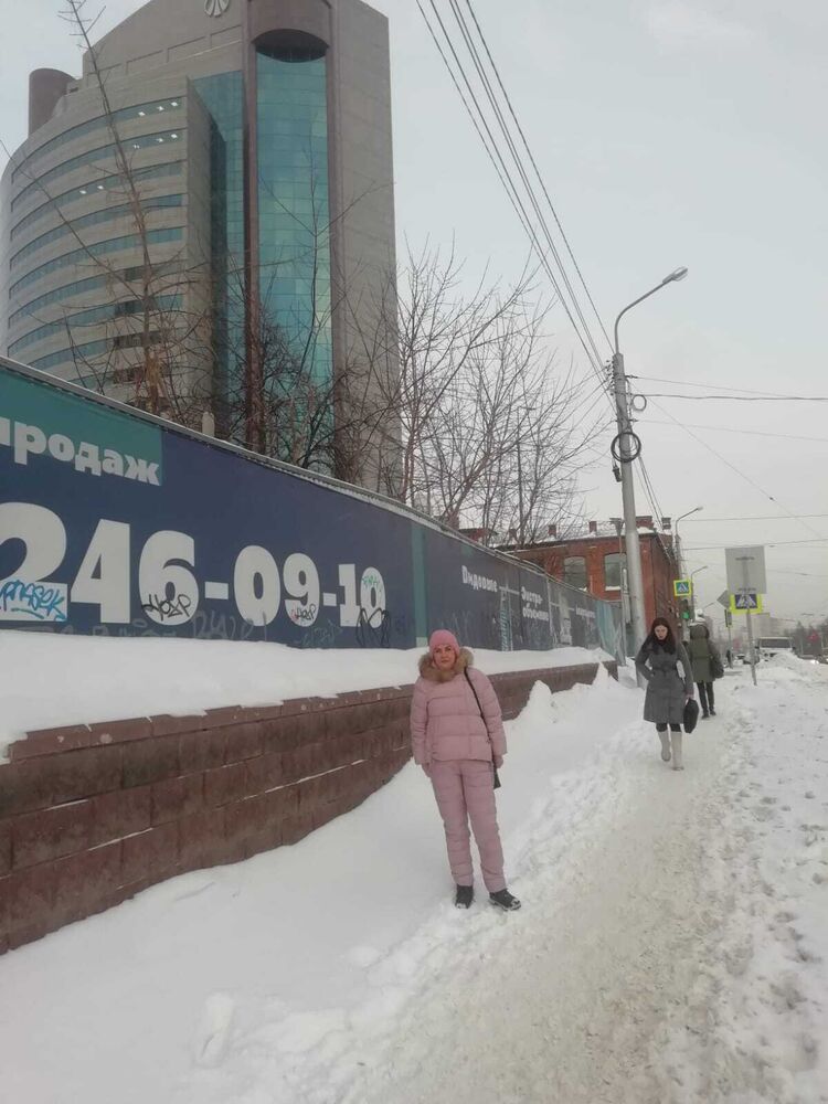  25683444  , 53 ,    