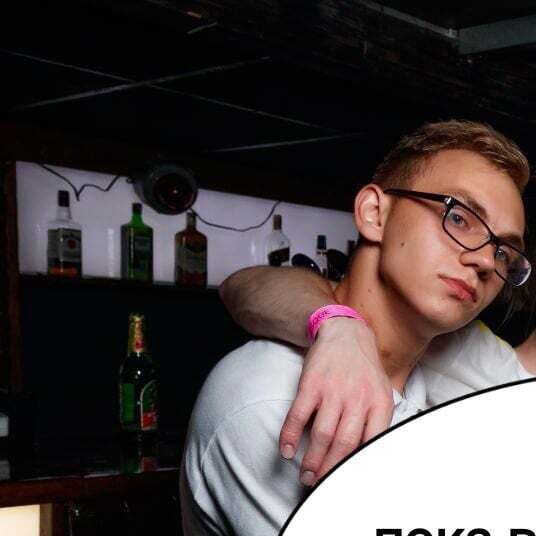 ���� 31939654 ����� ������, 23 ����, ���� ���������� � ������