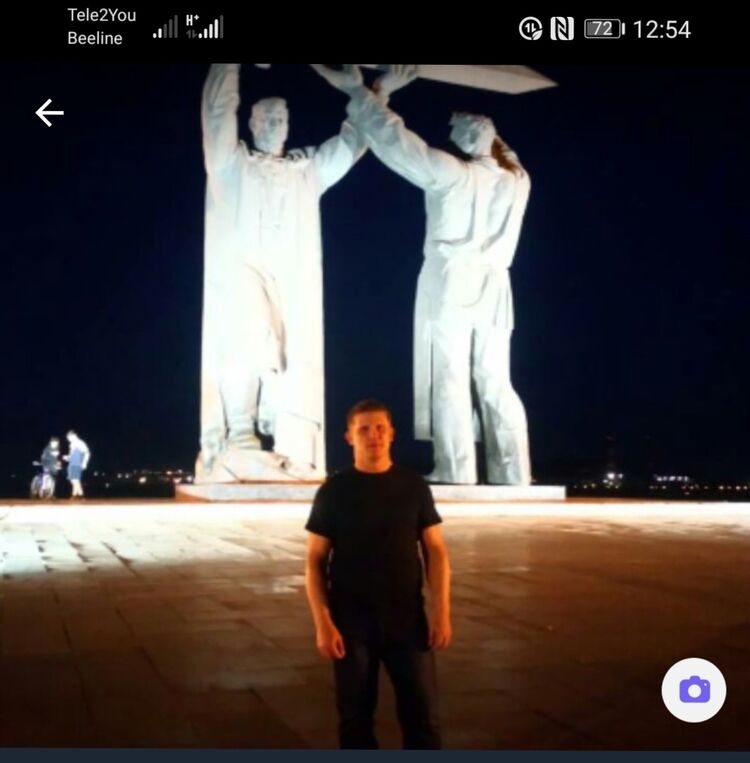 ���� 25133464 ������� ����, 102 ����, ���� ���������� � �������������