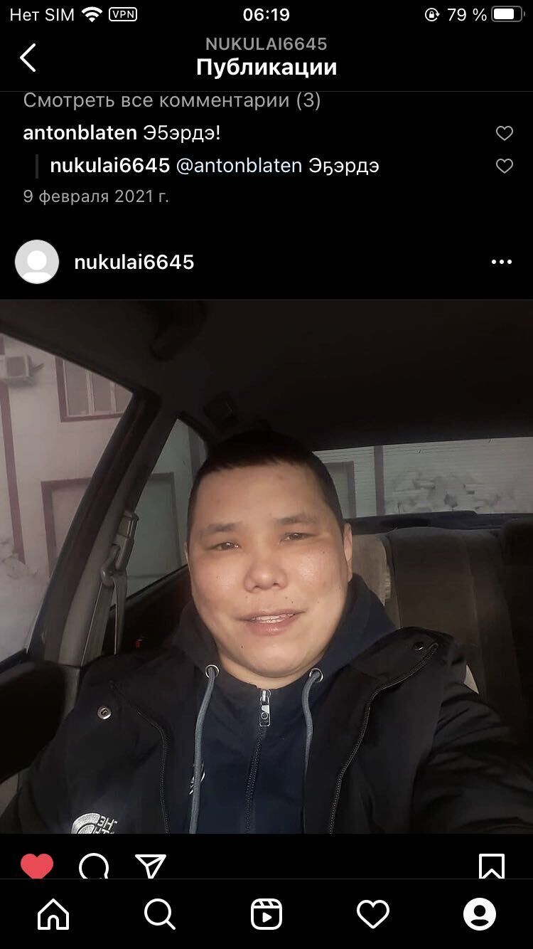 ���� 25947674 ������� ����, 32 ����, ���� ���������� � �������