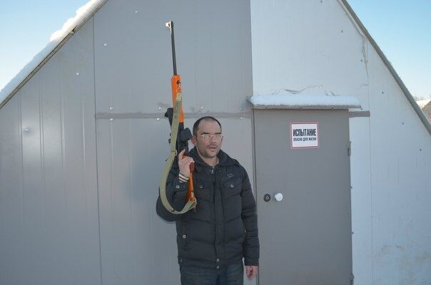 ���� 31431744 ������� ����, 54 ����, ���� ���������� � �����-����������