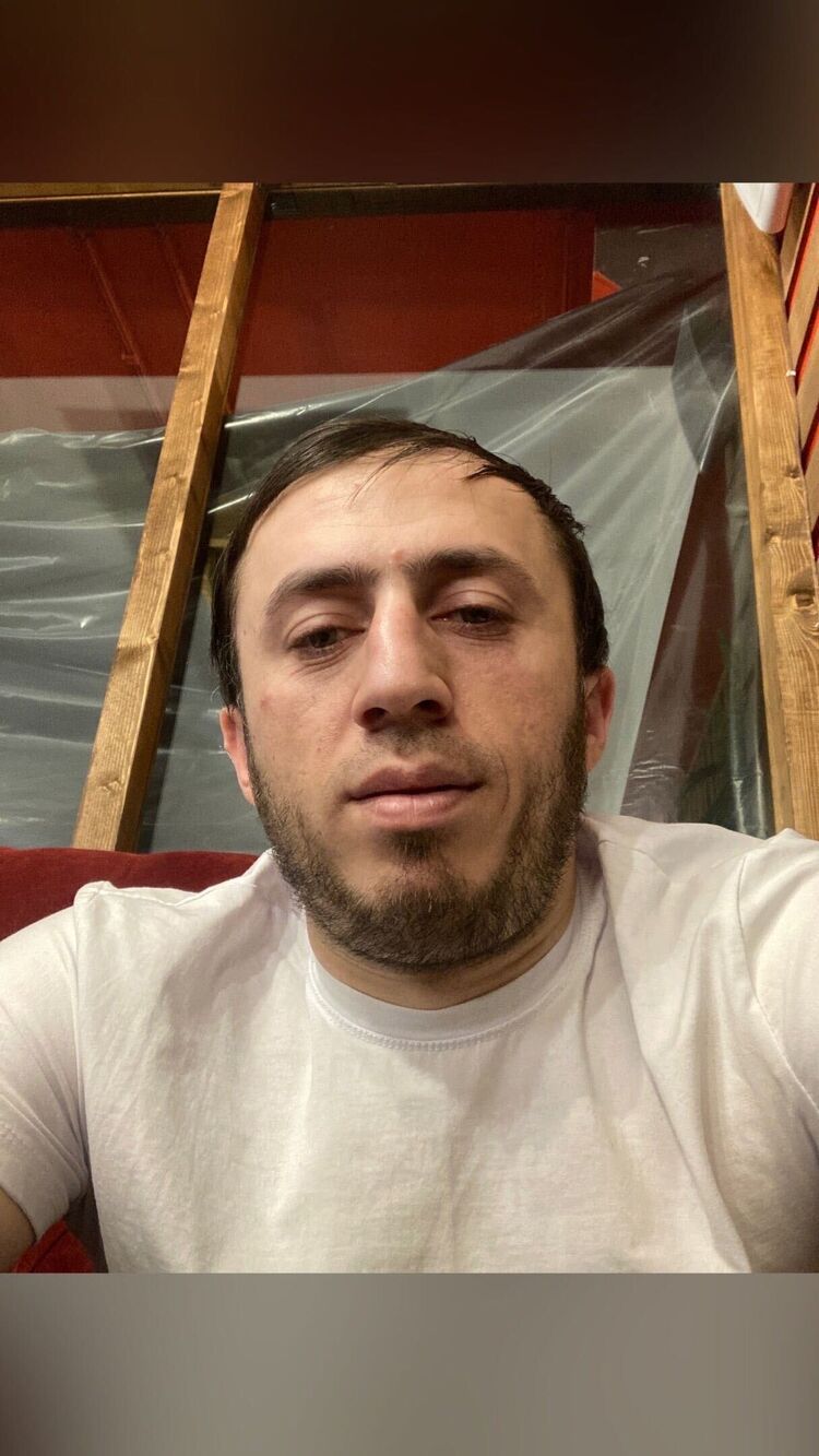 ���� 43860584 ������� �������, 30 ���, ���� ���������� � ������