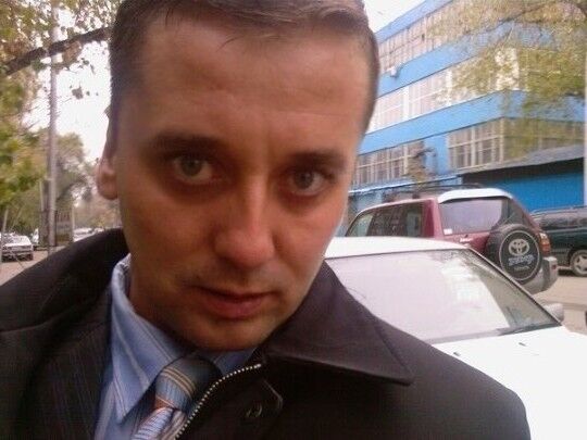 ���������� ������, ���� ������� ���������, 46 ���, ������������ ��� ������, ����� � ���������, c�������� ���������