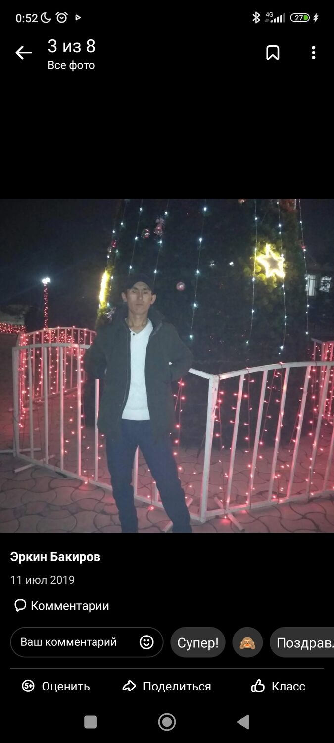  31849354  , 34 ,    
