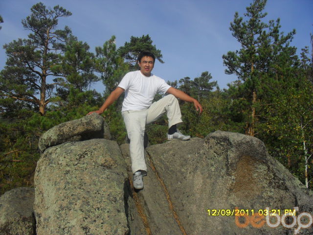  ,   Aslan, 39 ,   