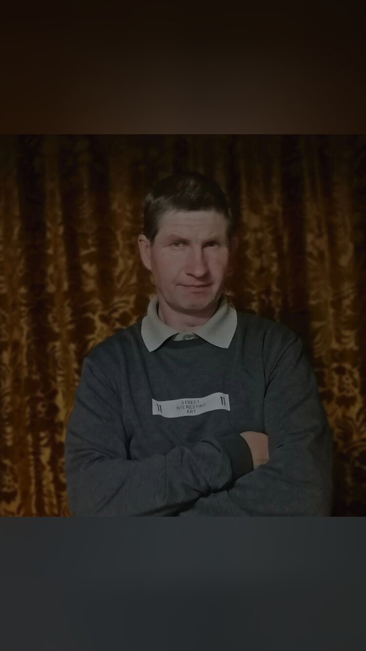 ���� 32657694 ������� ˸��, 50 ���, ���� ���������� � �����