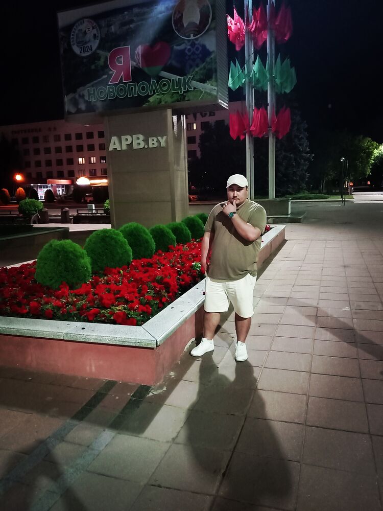  45213724  Arslan, 29 ,    
