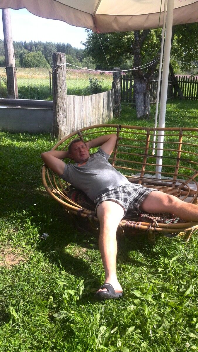 ���������� �����, ���� ������� ����, 45 ���, ������������ ��� ������, ���������