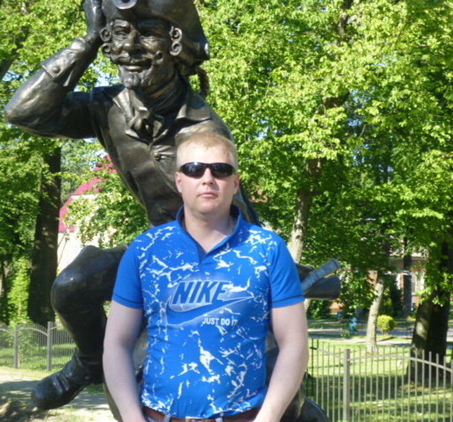 ���� 11867684 ������� ��������, 46 ���, ���� ���������� � ������������