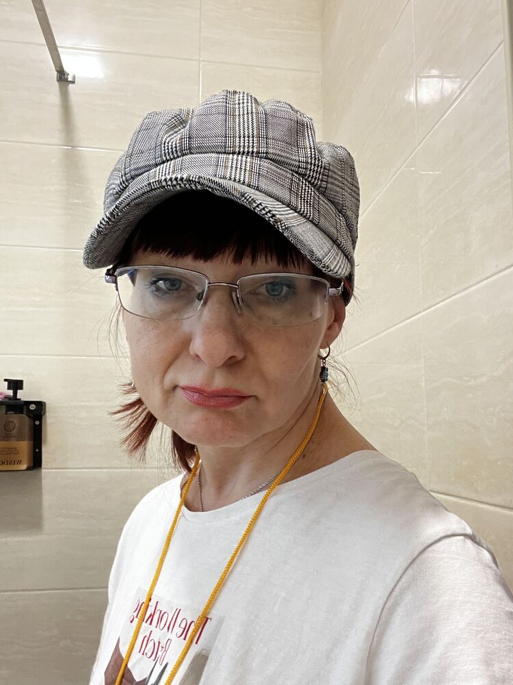 ���� 54859954 ������� �������, 50 ���, ���� ���������� � ������