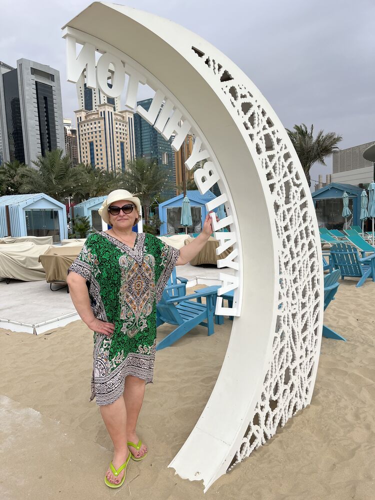 ���������� �����, ���� ������� ���������, 56 ���, ������������ ��� ����� � ���������, c�������� ���������