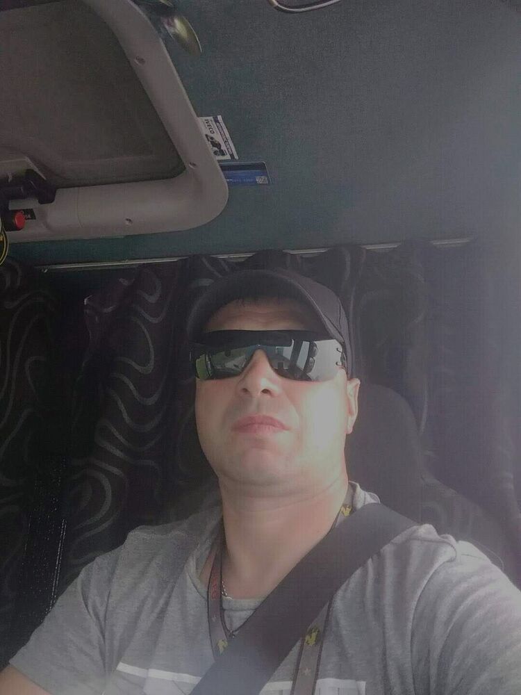 ���� 55077454 ������� �����, 46 ���, ���� ���������� � ���������