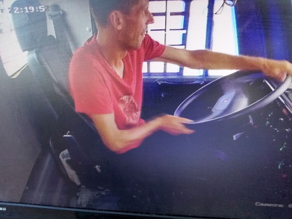 ���������� ���������, ���� ������� �������, 43 ����, ������������ ��� ������