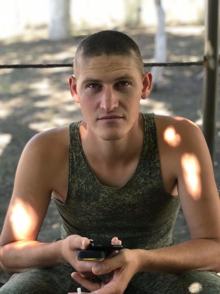 ���� 18428914 ������� ������, 32 ����, ���� ���������� � ����