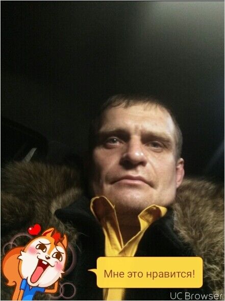  --,   , 46 ,  