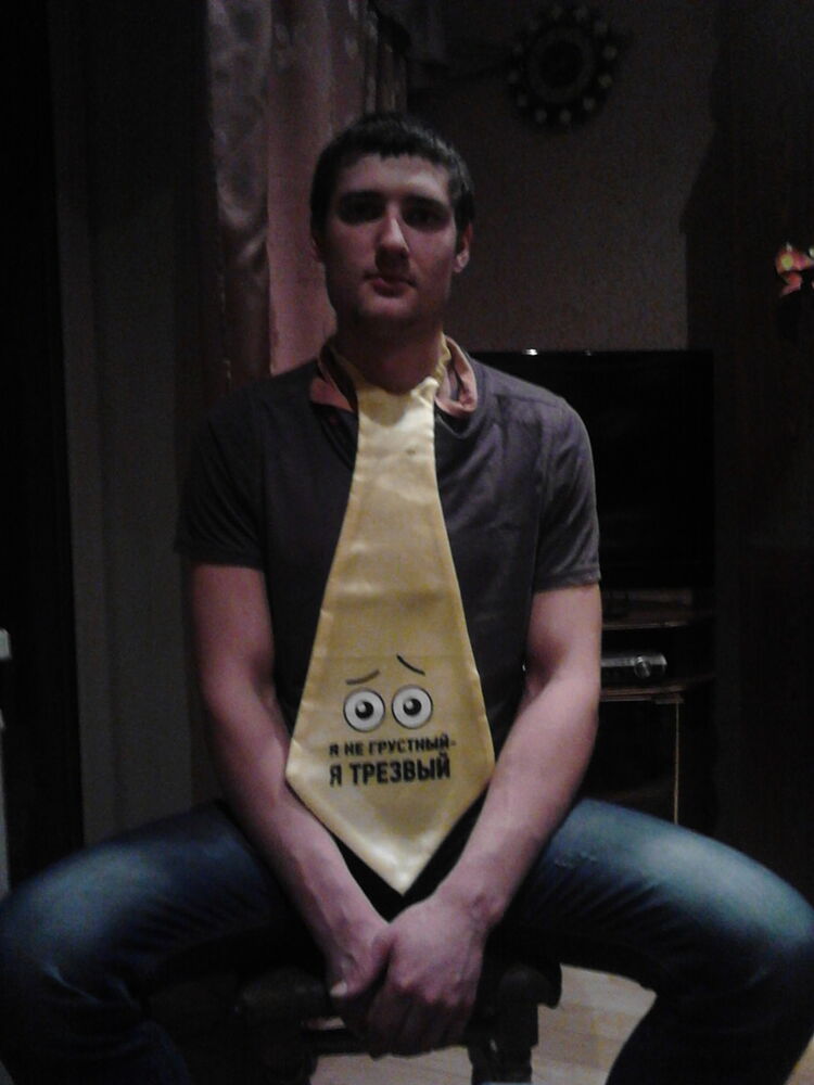 ���������� ����, ���� ������� ����, 35 ���, ������������ ��� ������