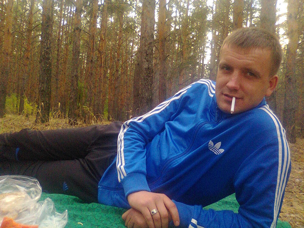 ���� 5017344 ������� ���������, 38 ���, ���� ���������� � ��������